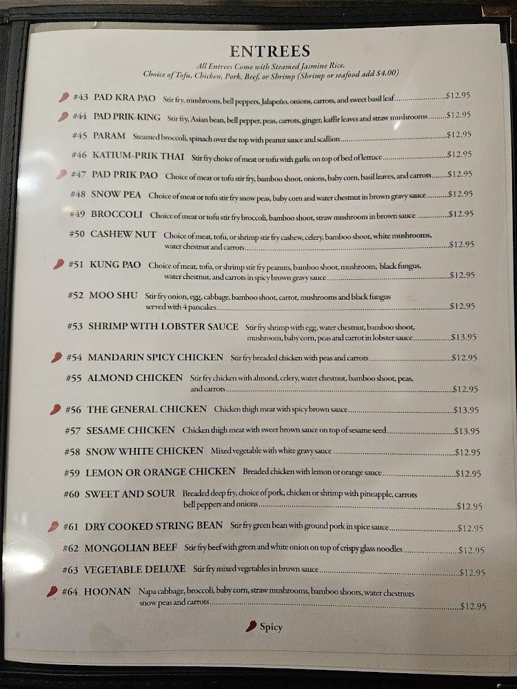 Chiang Mai House Thai Restaurant Menu image 2